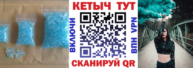 Купить закладки  Жигулёвск  КЕТАМИН ketamine 