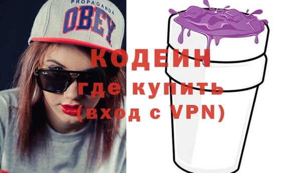 героин Карпинск