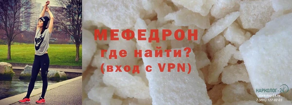 не бодяженный Карталы
