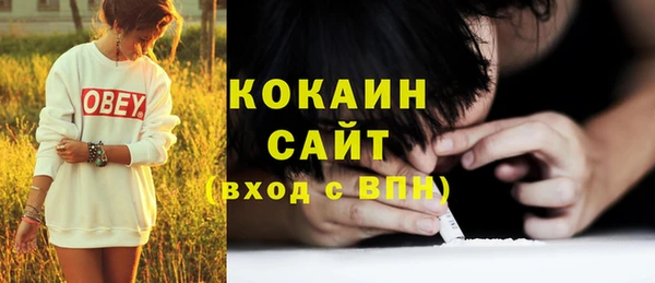 героин Карпинск