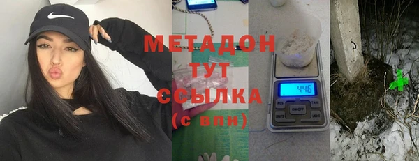 не бодяженный Карталы