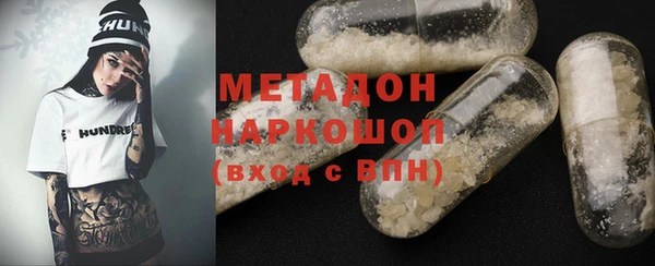 круглые Касимов