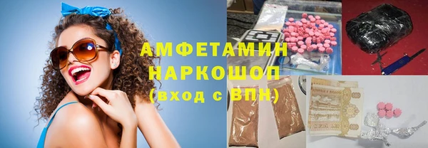 не бодяженный Карталы