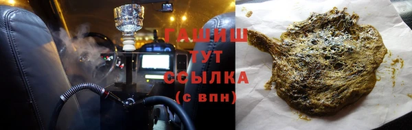 круглые Касимов