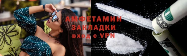 круглые Касимов