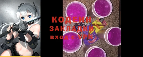 не бодяженный Карталы