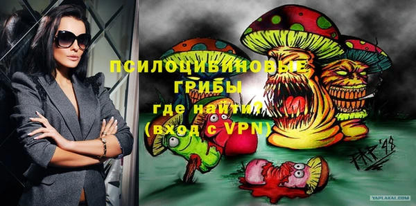 круглые Касимов