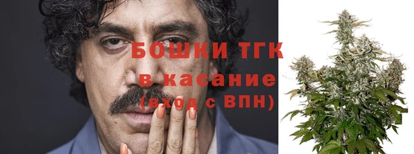 круглые Касимов