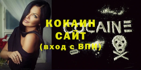 не бодяженный Карталы