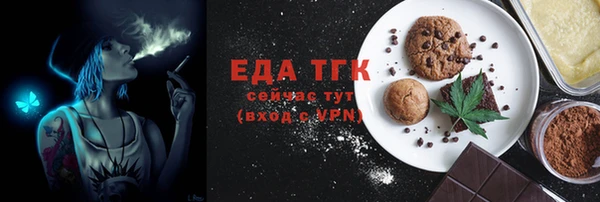 не бодяженный Карталы