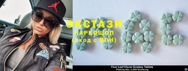 круглые Касимов