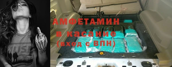 героин Карпинск