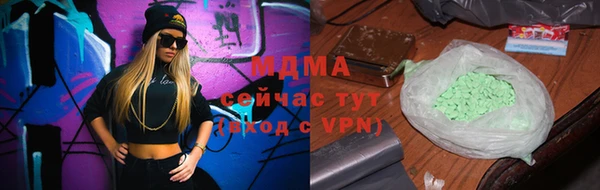 героин Карпинск