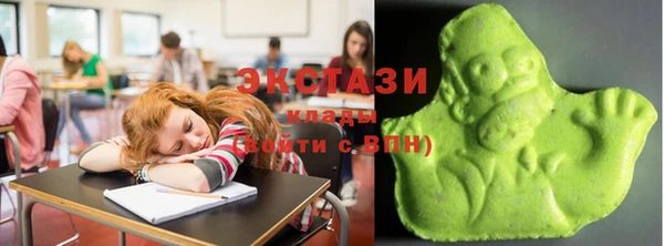 круглые Касимов