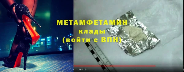 не бодяженный Карталы