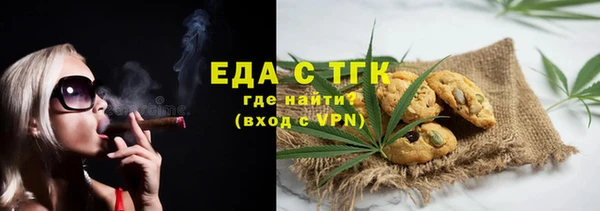 круглые Касимов