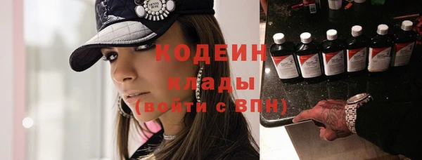 героин Карпинск