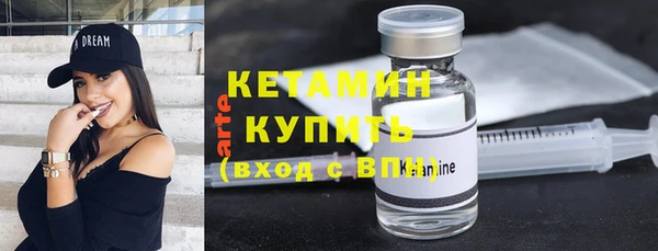 не бодяженный Карталы