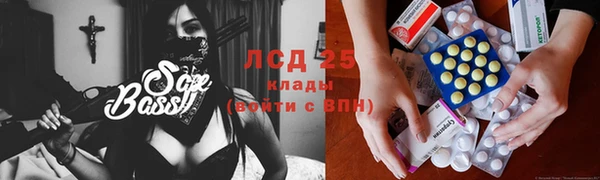 героин Карпинск