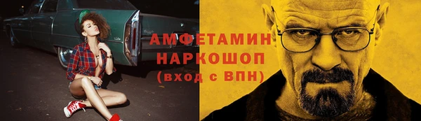 героин Карпинск