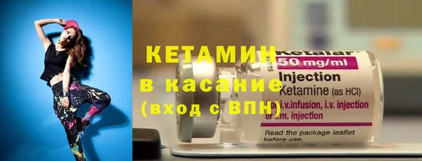 круглые Касимов