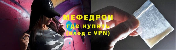 не бодяженный Карталы
