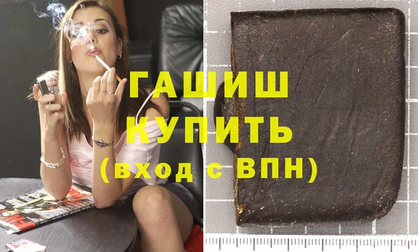 круглые Касимов