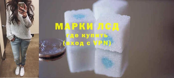 не бодяженный Карталы