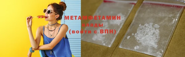 не бодяженный Карталы