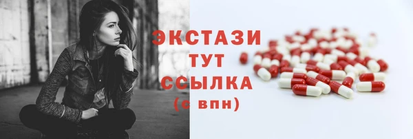 2c-b Каменск-Шахтинский