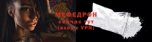 не бодяженный Карталы