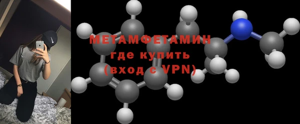 не бодяженный Карталы