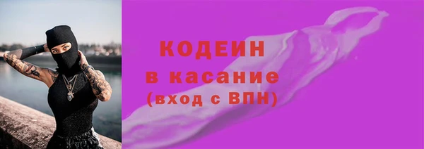не бодяженный Карталы