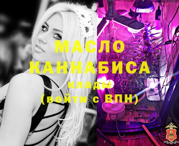 круглые Касимов