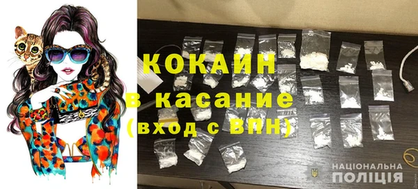 героин Карпинск