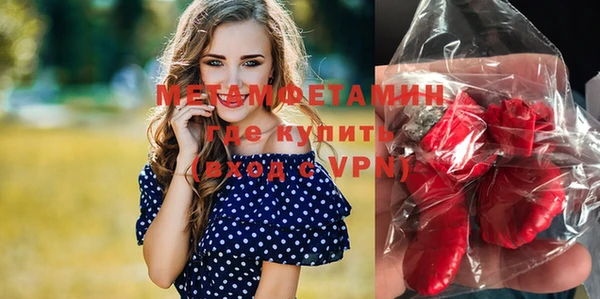 круглые Касимов