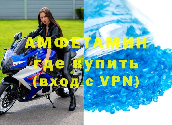 не бодяженный Карталы