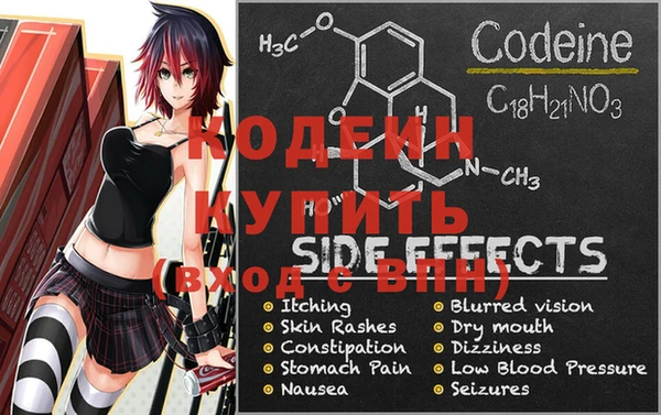 круглые Касимов