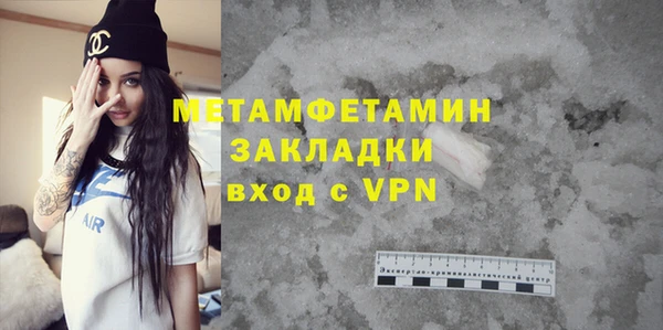 героин Карпинск