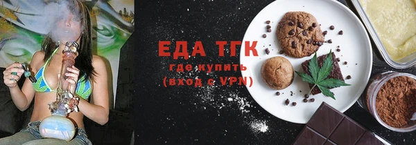 круглые Касимов