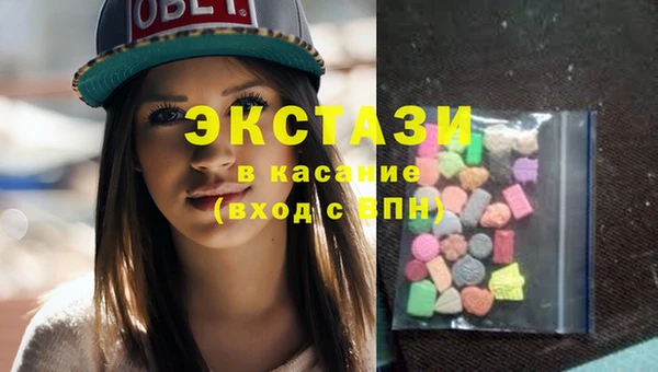 героин Карпинск