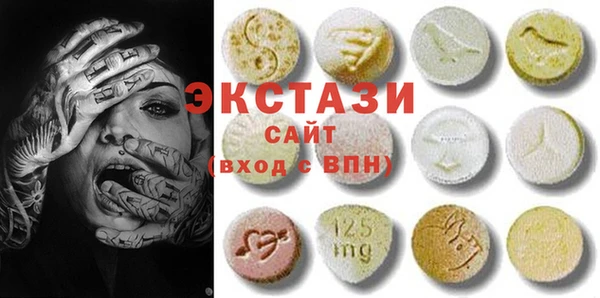 героин Карпинск