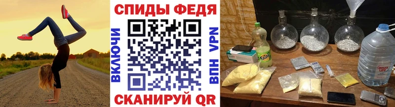 Купить закладки  Жигулёвск  Метамфетамин витя 